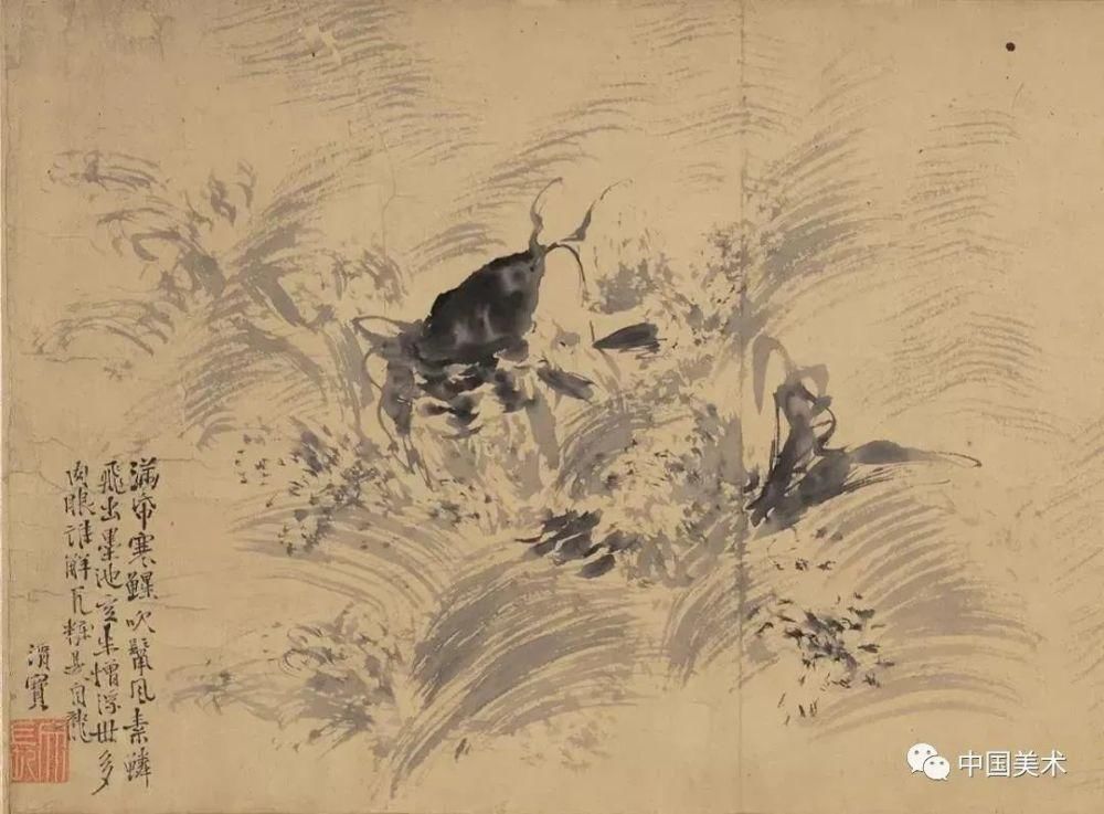  戏剧|好文一篇：徐渭——画在纸上的戏剧