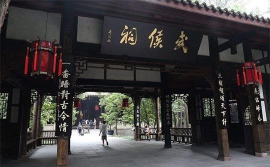 刘禅|刘禅怨恨诸葛亮么?两大证据都不充分,更可能是有怨无恨