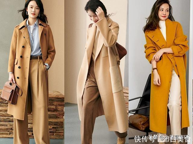冬天拒绝沉闷寡淡,试试优雅大地色穿搭,甜暖而高级