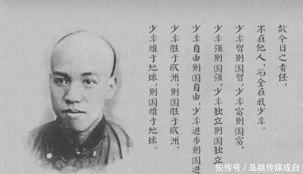  两句话|林徽因与梁思成之子梁从诫，两句话评价梁家三代人，难听却很真实