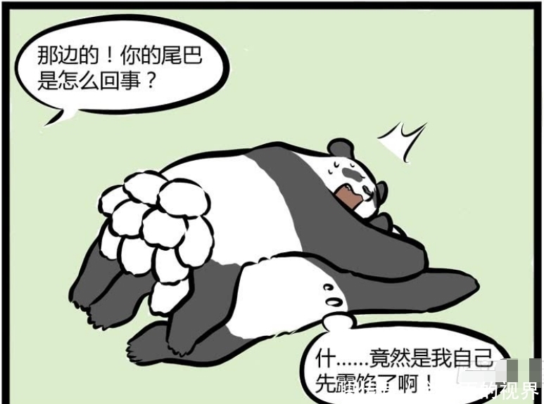 哮天|搞笑漫画：哮天当熊猫久了，忘记自己身份变“狗熊”！