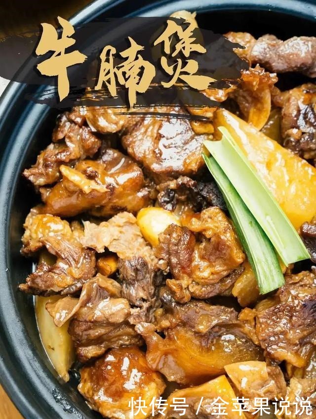 又正又地道!这几间粤菜,惹味接地气!全是佛山人挚爱!