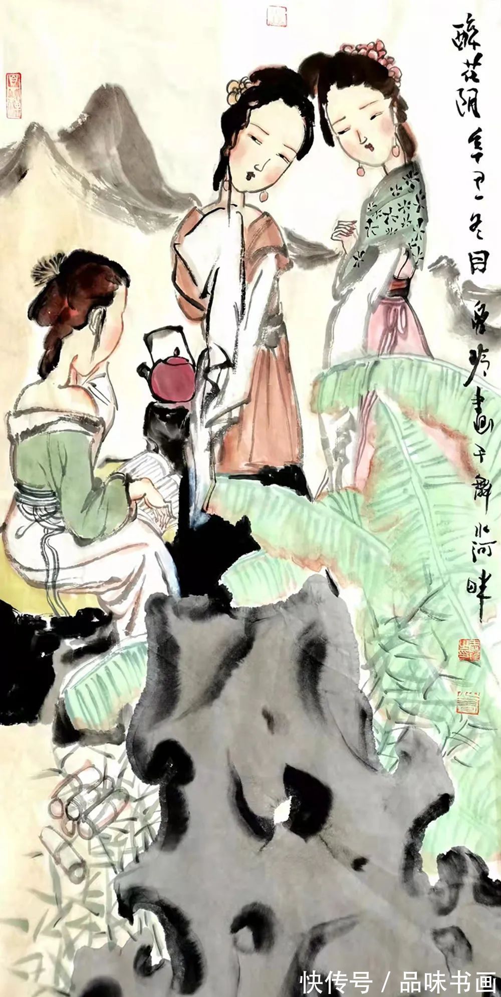 中国画!「胡爱玲」冬奥之约 新春之会——中国当代书画名家为冬奥助力线上展