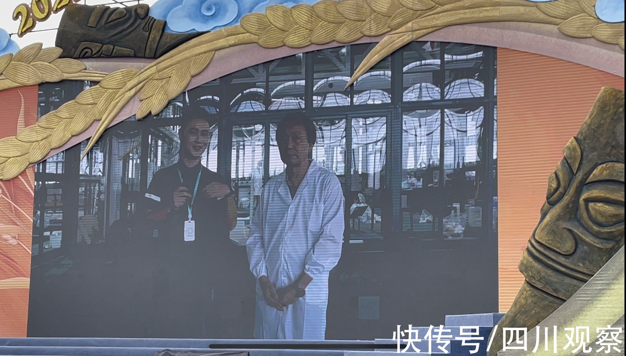 三星堆$?天府庆丰年⑨古代三星堆人都吃啥？