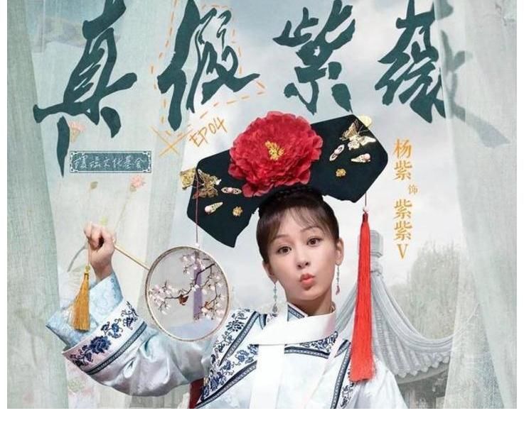 综艺节目|萌探播出过半，受网友吐槽，实则用怀旧的方式督促嘉宾们共同成长