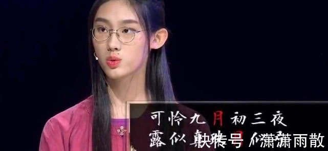 清华|两位学霸被清华录取，一位是才女，一位是状元，家庭有一个共同点！