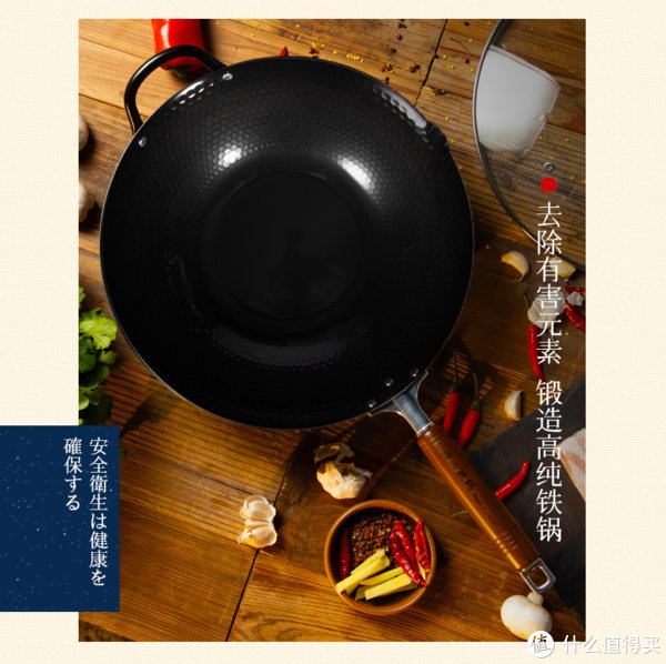 炒锅购买攻略：各种锅有什么特点，该如何正确选择？