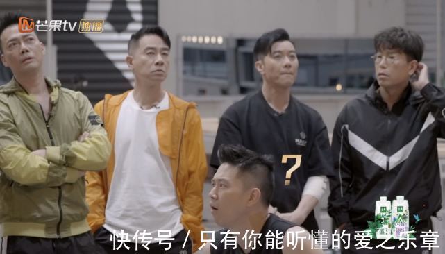 黄贯中|《披荆斩棘的哥哥》第三期13个笑点大湾区YYDS,香港艺人赢了