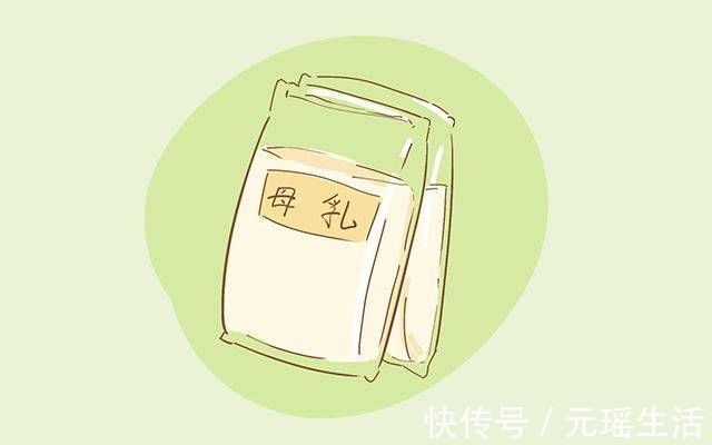 宝妈|产后母乳不足,可能是这几个原因导致的,早知道早纠正