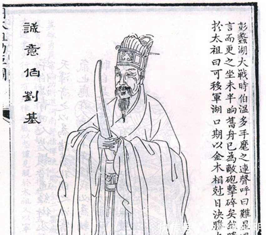 郭璞|他比刘伯温还厉害，曾准确预言300年的中国战乱！