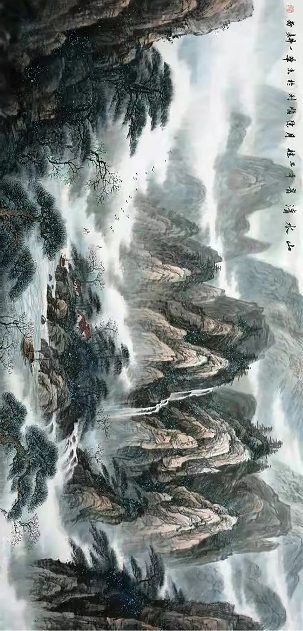 画家!丹青追梦 水墨本色-陈顺利山水画新作展