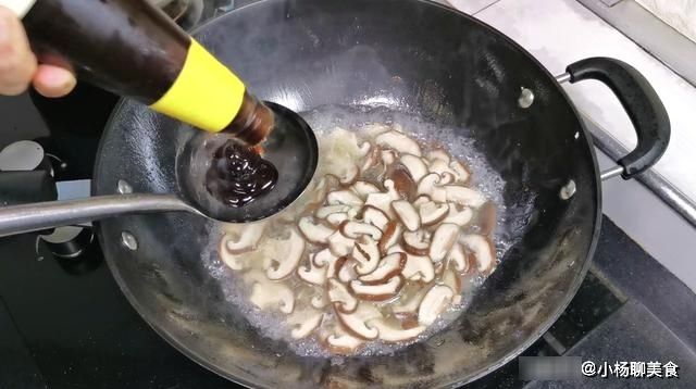 香菇最好吃的做法,只需简单两步,比吃大鱼大肉都香,收藏了