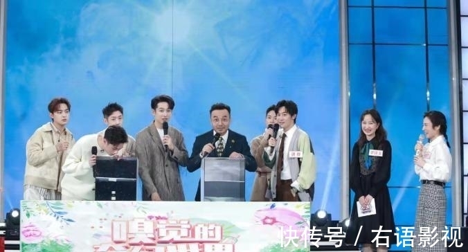 湖南衛(wèi)視跨年夜晚會(huì):一代新人換舊人,四小花和齊思鈞的時(shí)代來了