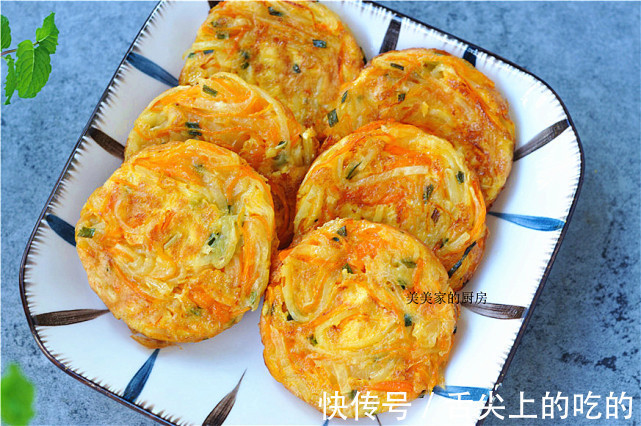 天热孩子迷上它了，早餐宵夜都要吃，5分钟就出锅，喷香营养