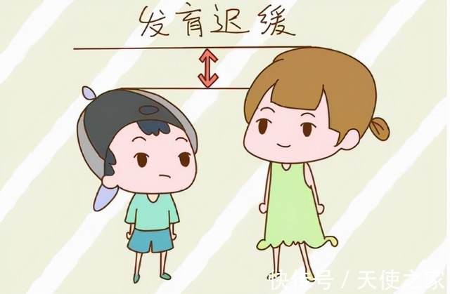 体格|天使科普:孩子“发育迟缓”没那么简单,千万别粗心!