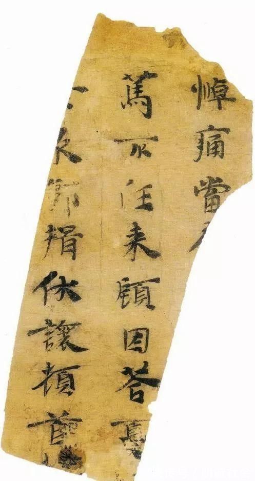 来源$看懂这几张破纸,你就知道王羲之的书法来源了