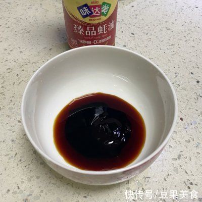 开胃餐|#夏日开胃餐#老少皆宜的葱油拌面