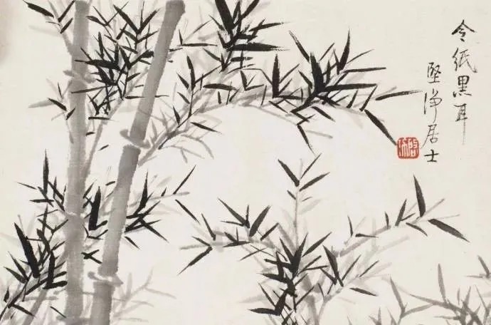 画竹@启功画竹大全,清秀至极!