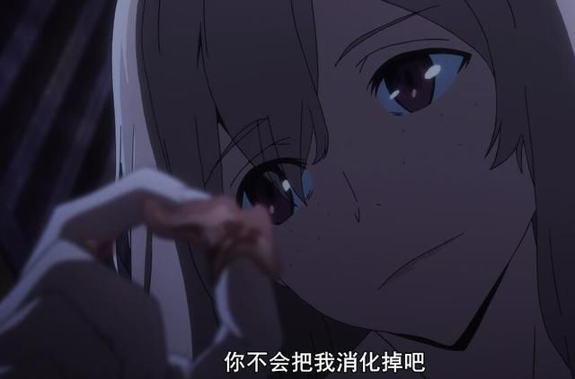 实力|比手势都不行,B站求生欲拉满,这就是网盘见新番的实力