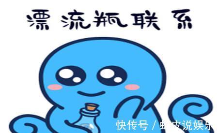 |幽默笑话:分手三年的前女友发来信息,俺还天真地以为她想和好呢