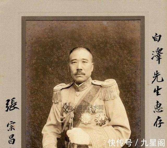 张宗昌@历史不堪回首,这位诗人的诗,堪称诗界泥石流!