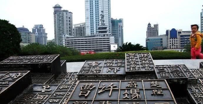 十二生肖$中国最尴尬的一个姓,起什么名字都像在骂人,很多女孩都偷偷改姓!