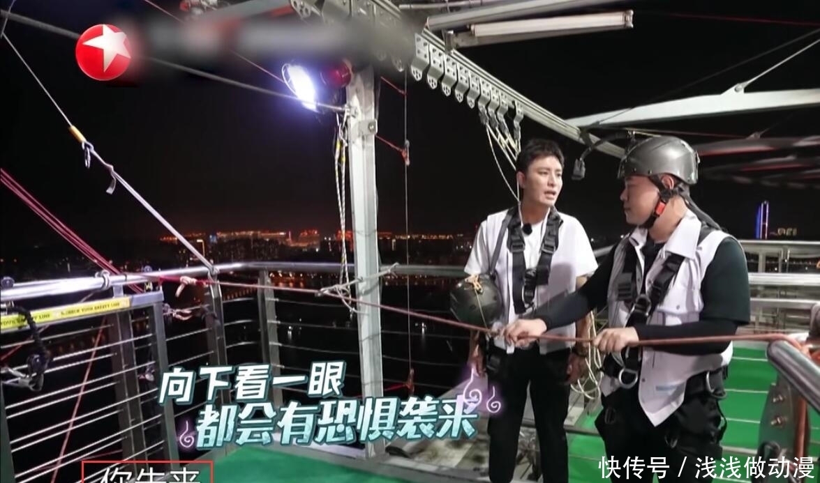 小岳岳|看懂贾乃亮的心机才知道，《极挑》口碑越来越差真不能只怪施嘉宁