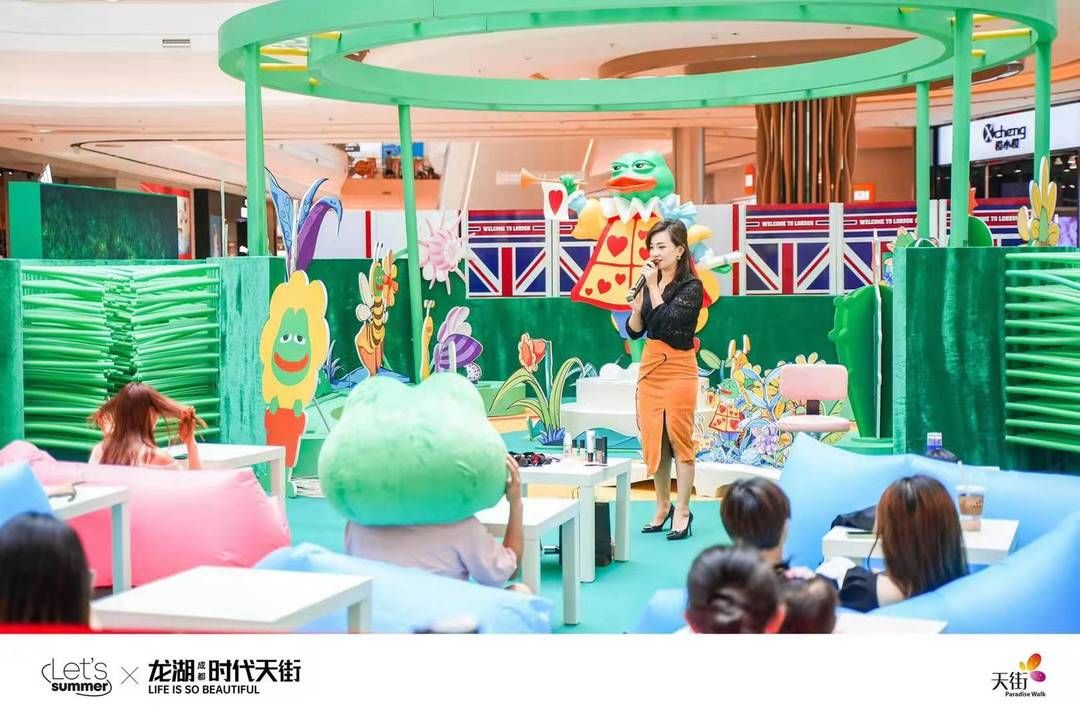 西宸天街|暑期解放爸妈指南：一大波家门口的暑期活动来啦｜封面天天见·逛姐出街