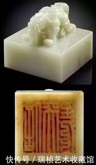 历代|中国历代古印章特点总述