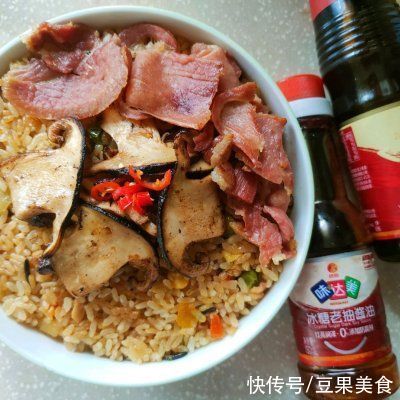 味达美|口感轻盈最适合神仙小姐姐的松茸火腿焖米饭