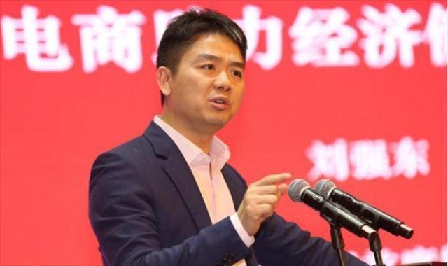 刘强东|曾经刘强东向0001号快递员承诺：干满5年买房！后来兑现了吗