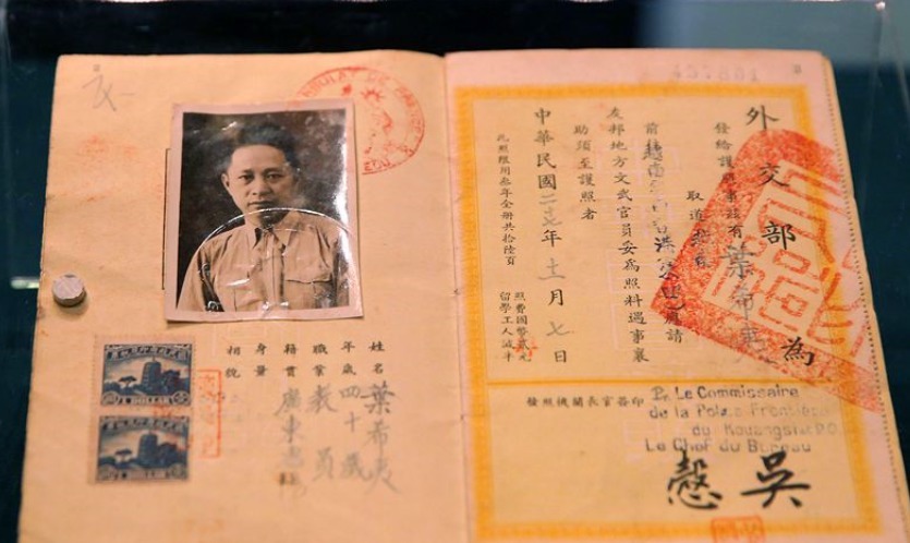 些许|清政府虽然软弱无能,国家没实力,可护照上“二十七字”却很霸气