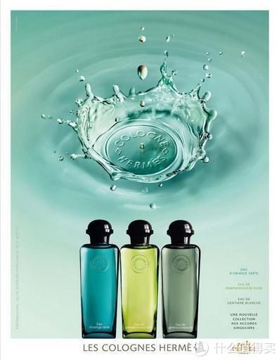 爱马仕 雪白龙胆 一款既热门又苦到入魂的香水