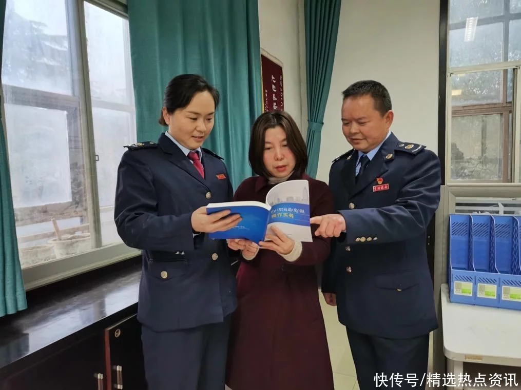 湖南怀化：税务“超前服务”助力企业增强发展信心
