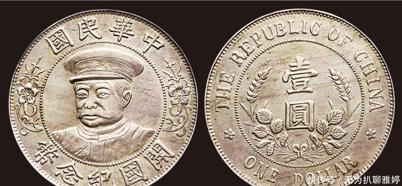 拍卖行的成|为何同样的藏品,在拍卖行就要几百万,在我们手中却只有几块?