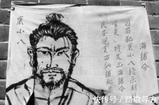 凌迟!历史上最后一个被凌迟的人,全程一声不吭