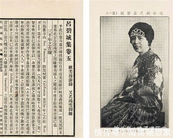 佛门&13岁被退婚,她此后一生不嫁,独自叱咤商界,享尽奢华后圆寂佛门