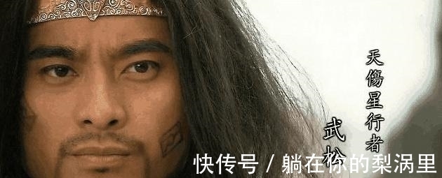 呼延灼|水浒传中有五个人绰号低调，却是绝顶高手，他们是谁