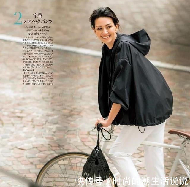 配色 奔五的女人,穿衣多采用这三种配色方案,兼顾简约与高级!