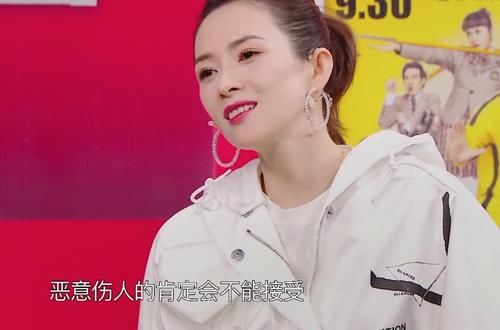 《上阳赋》都大结局了，“王牌”才播出章子怡这期，贾玲没白努力