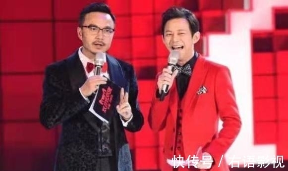 湖南衛(wèi)視跨年夜晚會(huì):一代新人換舊人,四小花和齊思鈞的時(shí)代來了