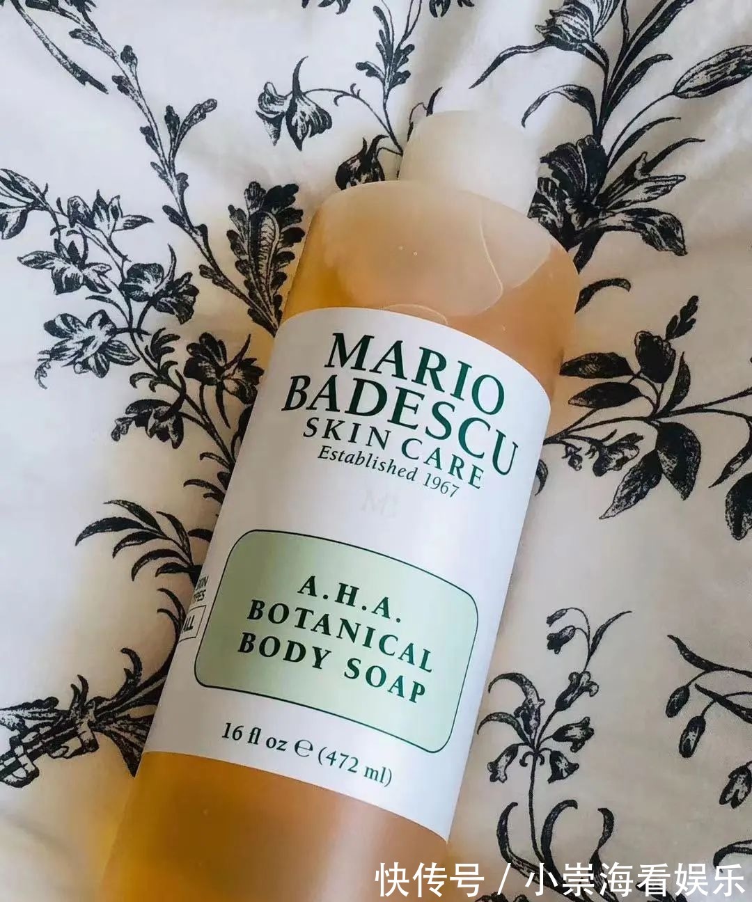 香型|夏日沐浴露,无论是爱出汗还是痘痘肌,总有一款适合你