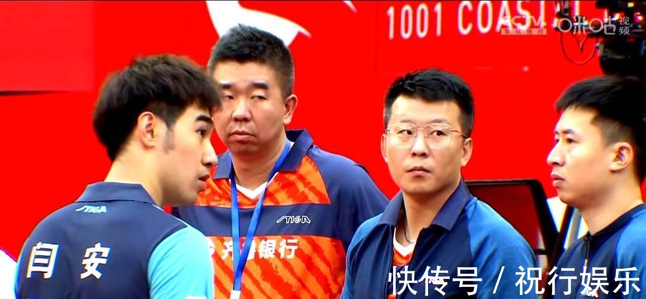 严升|马龙双打险胜对手，赢得很惊险，王楚钦速胜对手