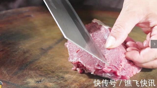 潘哥|牛肉总是咬不动?潘哥教你小诀窍,色香肉嫩,一人吃一盘都不够