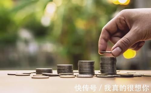 投资|房太子:买房子总想着能升值,那么什么样的房子才最值得投资?