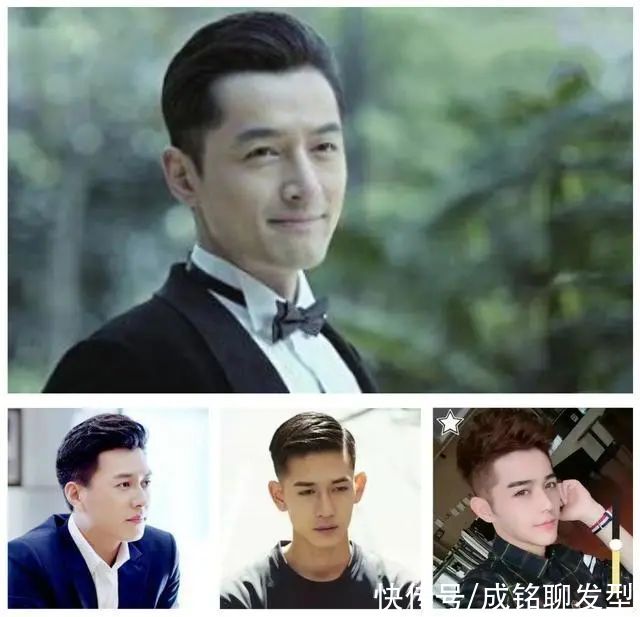 理发|剪发时必须“打薄”“打碎”吗？理发师专业解读：发型发量说了算