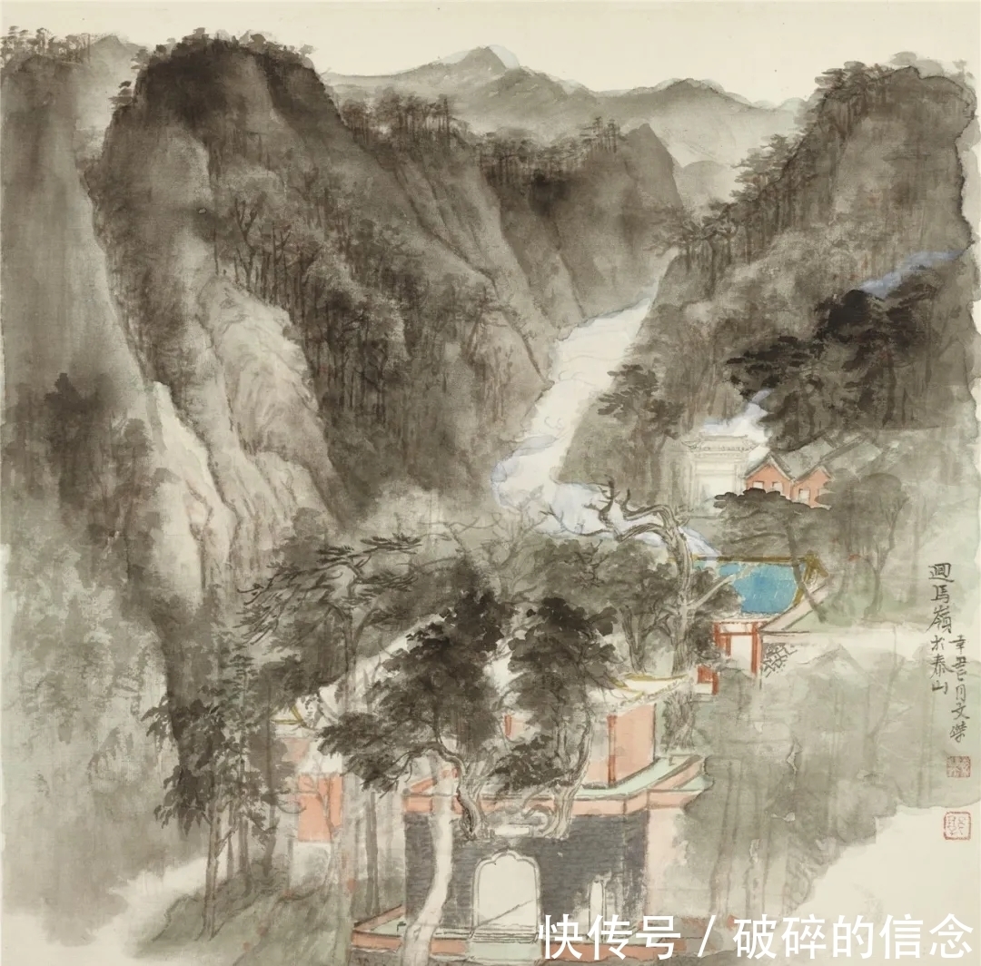 山水画&南北兼容|郭文杰山水画