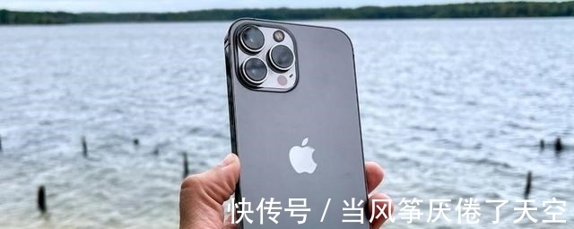 苹果|1TB+50倍变焦！iPhone 14Pro Max终于放开干，国产可能有对手了