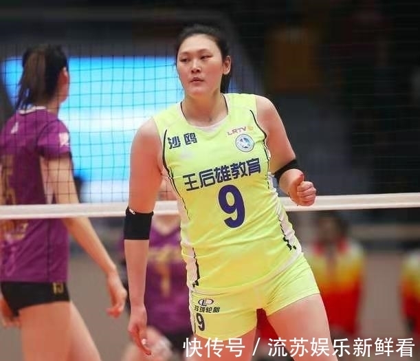 辽宁女排|她是朱婷之前女排第一主攻,却很少有人记得,今33岁没男朋友
