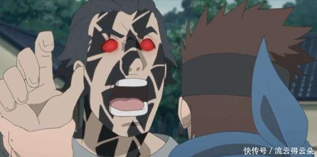 火影3个竭尽所能模仿大蛇丸的人 1个最终跑偏 1个被打废 全网搜